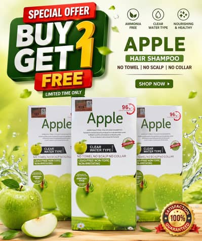 apple hair color Original Dubai Wala