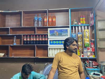 Paan shop