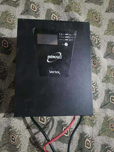 Homage inverter 2000 Watts