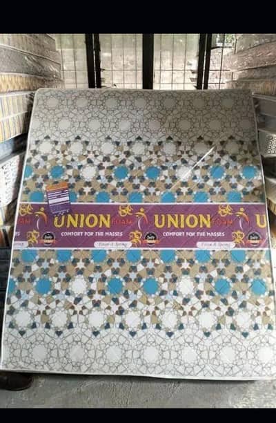 Double Bed Mattress Price 8600