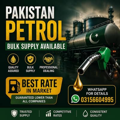 Pakistani Petrol Available In Best Rates