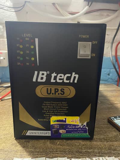 UPS 1000 watts