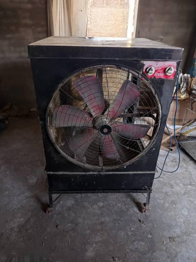 Air cooler