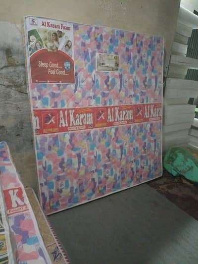 Double Bed Mattress Price 8600