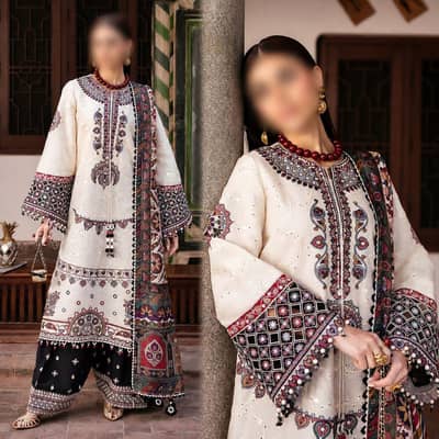 lawn collection