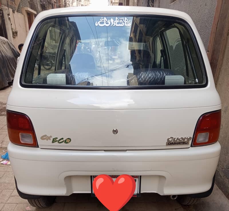 Coure 2004 mint condition 1