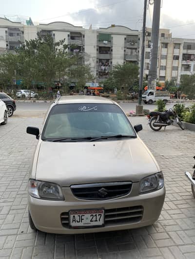 Suzuki Alto 2005