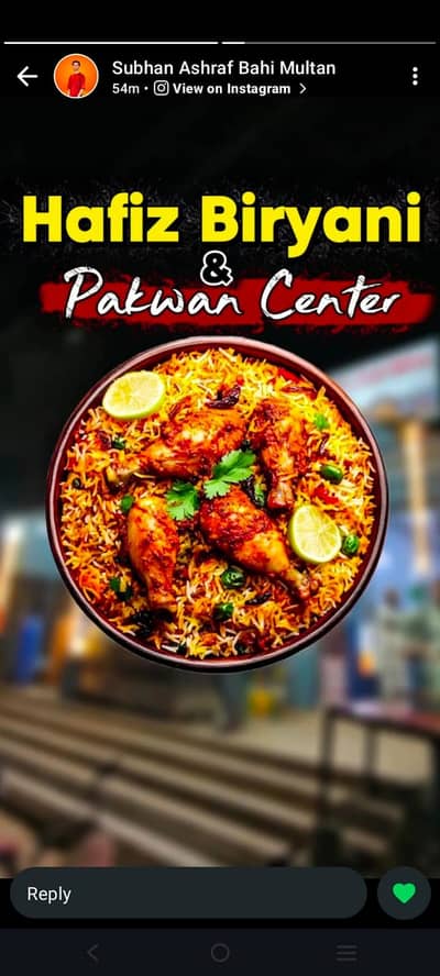biryani cutting k liy larky k zrorat ha