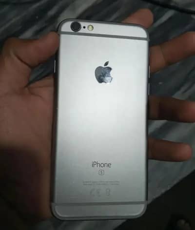Apple iPhone 6S