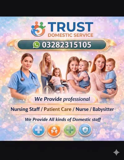 MAID/NANNIES/COOK/PATIENT ATTENDANT/DRIVER ALL KINDS OF DOMESTIC STAFF