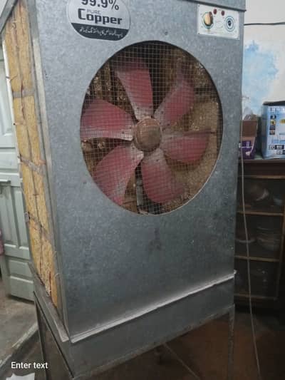 Water cooler with stand 9k
