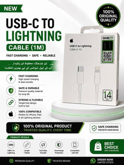 iPhone fast charging cable