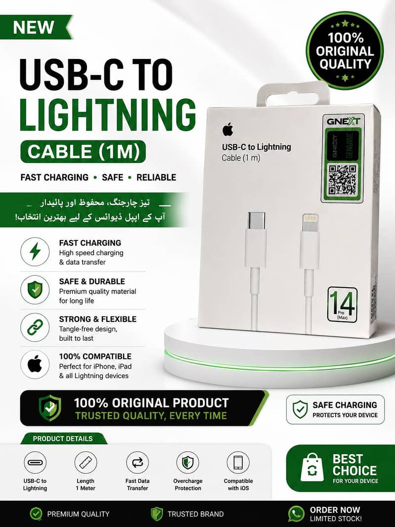 iPhone fast charging cable 0