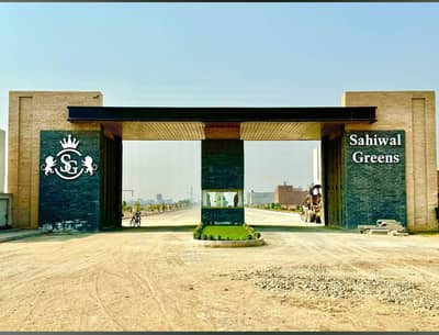 On Ground Plot N0.173 Sahiwal Green city