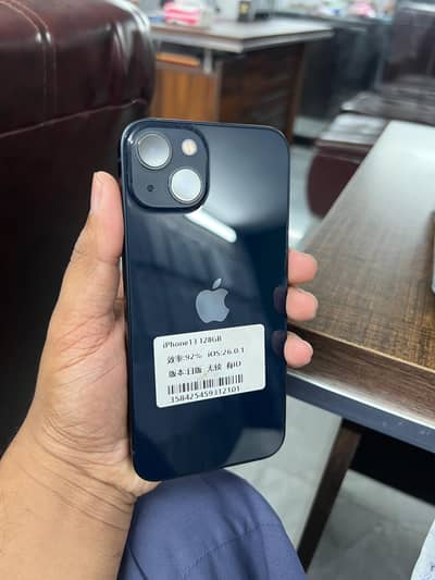 Apple iPhone 13 WATERPACK 128 GB