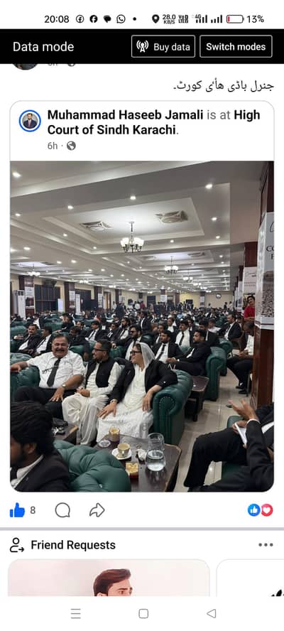 Jahanzeb Law Associates