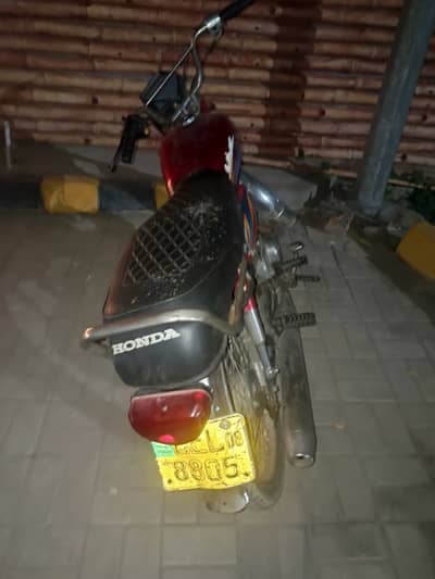 Honda CD 70 2008