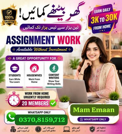 NEED 50 MALE FEMALES FOR UK US BASED ASSIGNMENT TYPING AND HANDWRITING