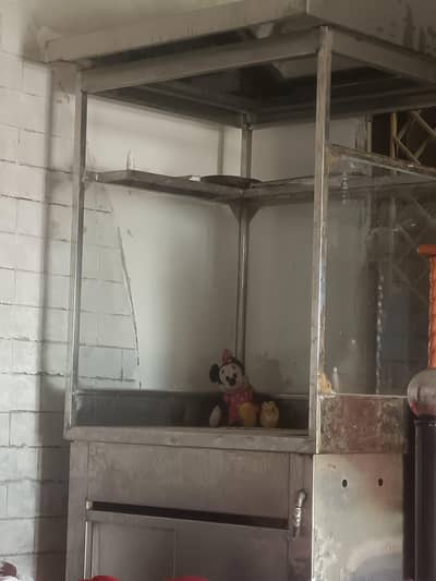 French Fries Counter