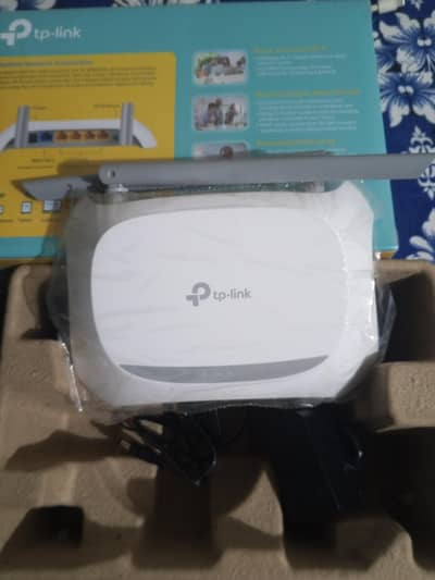 TPlink rauter