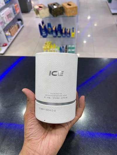 Ice by Al Majed Oud
