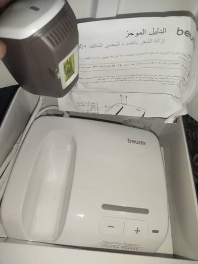 Beurer hair removal