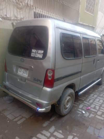 Faw 9 seater gaarii office/Company Pick & Drop k  Liya Available