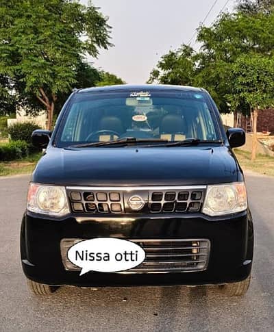 Nissan Otti 2007