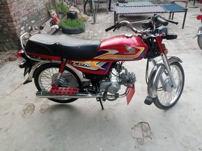 Honda CD 70 (-0303-26_27_086)
