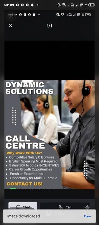 call center job in barkat market Lahore