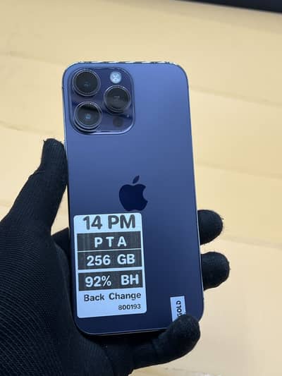 Apple iPhone 14 Pro Max 256 GB Dual Sim PTA APPROVED Back change 92%BH