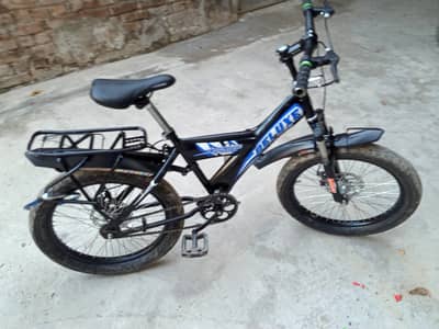 New Cycle For Sell