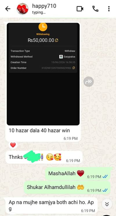 online earnings manana 1 lakh games khel kr