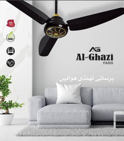 Al ghazi fan 99.9 copper