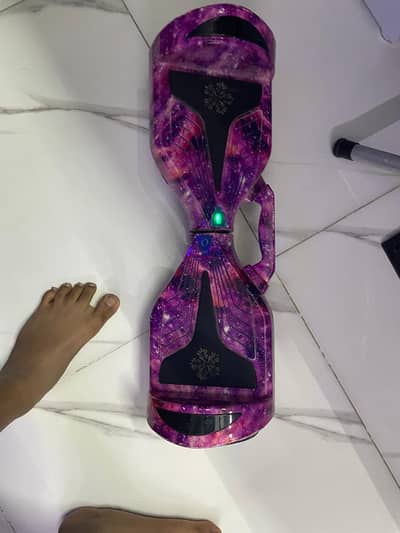 HOVERBOARD