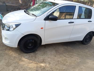 Cultus car