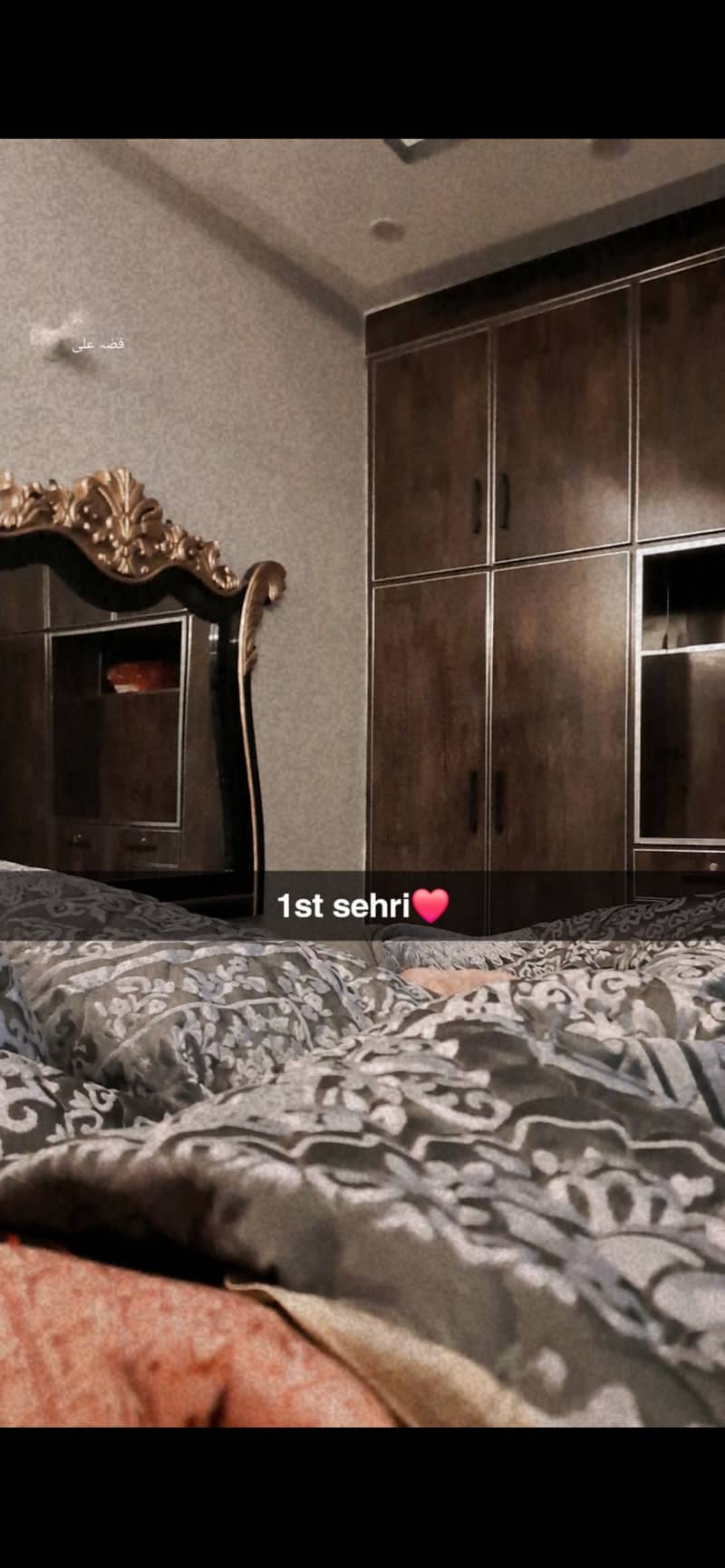 Bed set 2