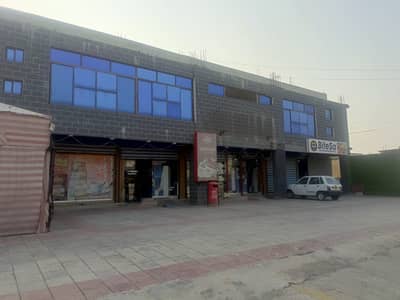 Cash & Carry for Urgent Sale (Large Grocery Store)