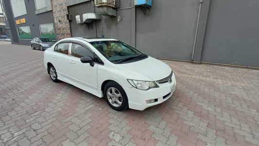 Honda Civic Reborn VTi Oriel 2008