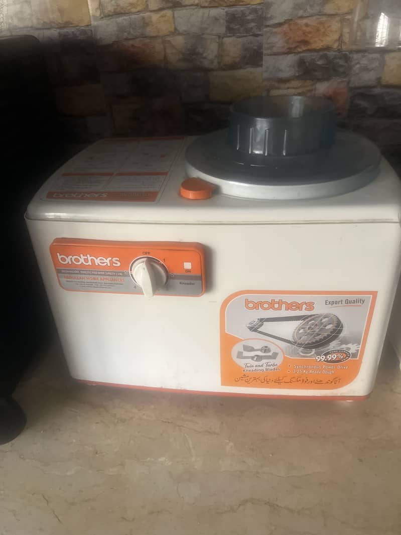 atta machine for kneeding 0