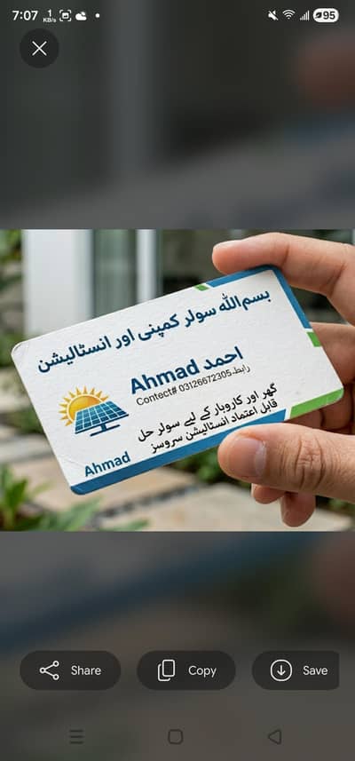 Bismillah solar installation Company Multan