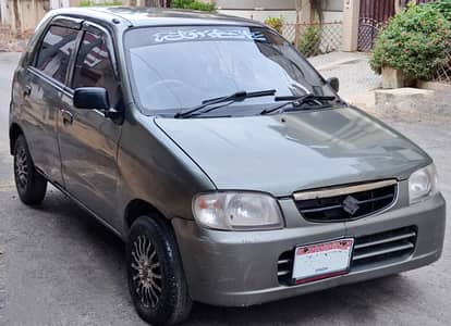SUZUKI ALTO VXR 1.0CC CHILLED AC PETROL CNG {PRESENTABLE VEHICLE}
