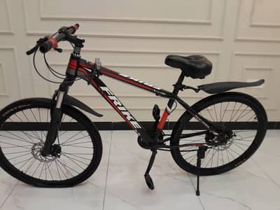 FRIKE ATX 8808 GEARS 26 INCH TIRE CYCLE
