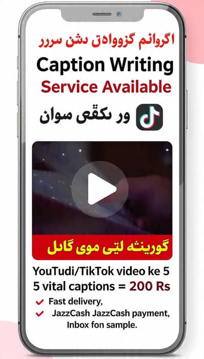 You Tube TikTok captions writing-200Rs