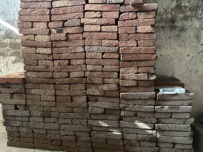 Tile bricks
