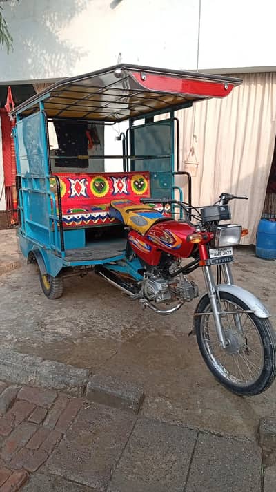 chinchi Raksha United 100 cc all ok 03078822301 rabta number hey
