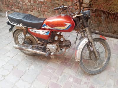 koe masla nai apna nam ha