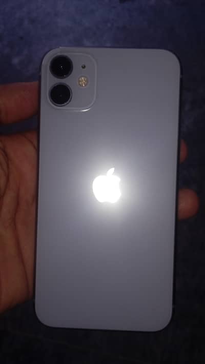 acha phone hai