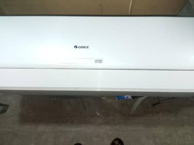 gree g10