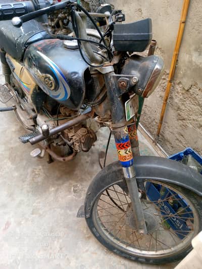 zxmco hai China ki 70cc
